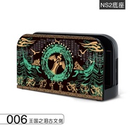 New Switch 2 Dock Protective Case, Switch OLED Charging Dock Protective Cover, Dock Protective Sleev