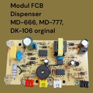 Original FCB Dispenser Module MD-666, MD-777, DK-106