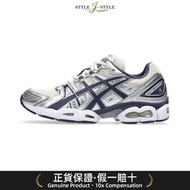 (平行進口)GEL-NIMBUS 9 中性款 1203A600-250