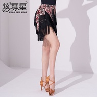 Gió Khiêu Vũ Nữ Nhảy Latin Nửa Váy Có Tua Rua Huấn Luyện Khiêu Vũ Hiện Đại Váy Ngắn Tiêu Chuẩn Khiêu