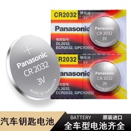 แบตเตอรี่รีโมทกุญแจรถยนต์นําเข้าจาก Panasonic CR2032/CR2025/CR1632/CR2450/CR2016 เหมาะสําหรับเสียงสมัยใหม่ VW Mercedes BMW