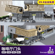 Modern Cafe Door Head Facade Signboard Design Display Store Interior Exterior Table Chair SU Model C