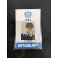 2Pm Photocard Official Pc Junho Junk Taecyeon Nickhun Chansung