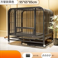全城熱賣 - 寵物籠狗籠貓籠(黑色L-加粗95*65*85方管狗籠+托盤+輪子)