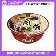 Nissin Ippudo Akamaru Tonkotsu Instant Ramen Noodles 121g 	【Lowest price】【Direct from JAPAN 】【Made i