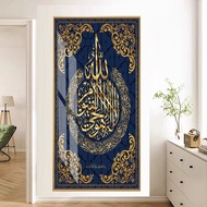 Lukisan Porcelain 5D Diamond Lafaldz ALLAH Muhammad Painting 50 Model Terlengkap Dekorasi Dinding Ru