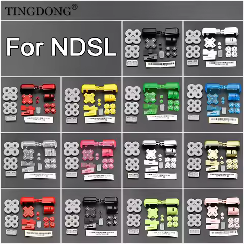 1Set For NDSL Replacement ABXY L R D Pad Cross Button Full Button Set Conductive Plastic for DS Lite