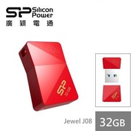 廣穎 J08 32G(紅)隨身碟 SP032GBUF3J08V1R
