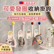 Taiwan Franchise Hair Tie Hair Tie Sticky Hook Bathroom Storage Rack Hair Clip Rubber Band Hair Tie 