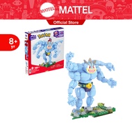 MEGA Pokemon Machamp เมก้า โปเกมอน มาแชมป์ HTH70 CH