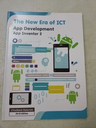 The New Era of ICT App Development App Inventor 2