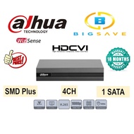 DAHUA  4CH / 4 CHANNEL XVR1B04H-I PENTABRID 5M-N/1080P COOPER 1HDD WIZSENSE ANALOG DVR RECORDER