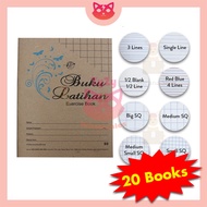 F5 80 Pages Exercise Book Buku Latihan Buku Tulisan Craft Cover (20 BOOKS)