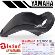 New Genuine Plastic Hook Parts From The Center Spare Code 5YW-F8257-00