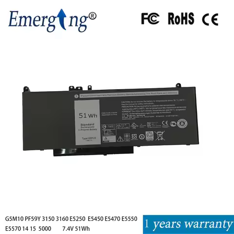 Emerging Battery For Dell Latitude 3150 3160 E5250 E5450 E5470 E5550 E5570 14 15 5000 8V5GX G5M10 7.