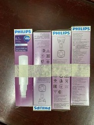 慳電 LED 燈 Philips PL G24d-2 LED Cool White 6.5W
