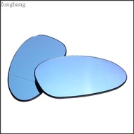 Zone Heated Reversing Glass For E92 E91 E93 E82 E88 E86 E85 Automobile Left Right Side Reversing Len