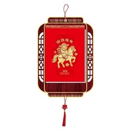 高档挂历2026新挂历手撕挂板正版新款挂墙式大字福彩3d日历11.22High-end Calendar 2026 New Calendar Hand-torn Hang Board Genuine 