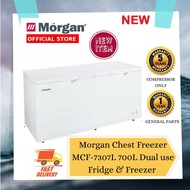 *2021 NEW* Morgan Chest Freezer MCF-7307L 700L with Dual Function Fridge & Freezer PETI BEKU