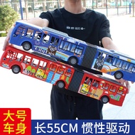 Children's Bus Toy Large Open Door Bus Model Simulation Baby Bus Toy Bus Boy
