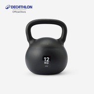 Decathlon 12 Kg Home Kettlebell Weight For Exercise 12 Kettlebell 12kg