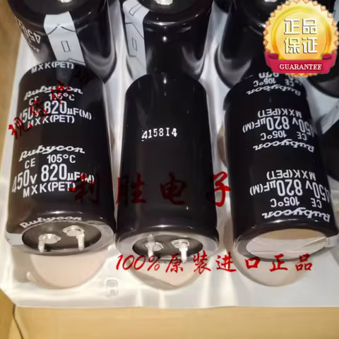 820UF 450V Japan Rubycon Capacitor 450V820UF 30*55 MXK