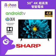 4T-C50DK1X 50" 4K 超高清智能電視