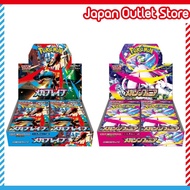 Mega Brave m1L / Mega Symphonia m1S Pokemon Card Game BOX MEGA Expansion Pack [Direct from Japan]