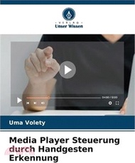 Media Player Steuerung durch Handgesten Erkennung