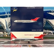 Gemini Jets [GJNWA2354] 1:400 Northwest Orient B727-200 Adv. N298US [80s 裏thermometer & polished]
