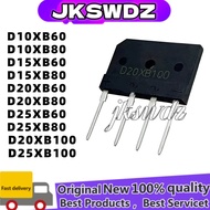 5Pcs D10XB60 D10XB80 D15XB60 D15XB80 D20XB60 D20XB80 D20XB100 D25XB60 D25XB80 D25XB100 bridge rectif