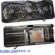 Impor The Cooler for RX6700XT RX6750XT Challenger Graphics Video Card