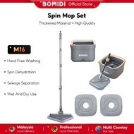 BOMIDI Self-Cleaning Spin Mop Automatic Magic Rotating Mop Set M16 Dry and Wet Mops