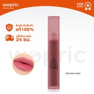 พร้อมส่ง 3CE Blur Water Tint มี 18 สี ทินท์เนื้อน้ำ เบลอปากฉ่ำสวย ไม่ติดแมสก์