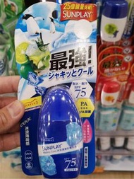 曼秀雷敦 Sunplay 冰涼清爽防曬乳液 SPF 75+ 35g