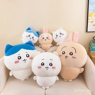 Wow Wow Wow Wow Doll Usaqi Doll Jiiwa Xiaoba Plush Toy Doll Pillow