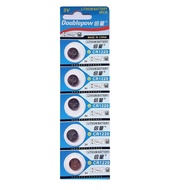 [SG] [5 Pieces] Doublepow CR1220 Lithium Cell Button Battery