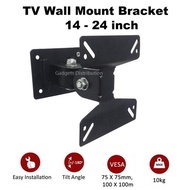 F01 F-01 Full Motion 14 - 24 inch 180 Degree Swivel Tilt TV Wall Mount LED LCD Monitor Holder Bracket 10kg 2893.1