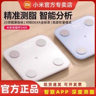 Xiaomi Mijia Body Fat Scale S400 Smart Precise Weight Loss Fat Loss Electronic Scale Mini Healthy Ho