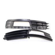 Suitable for Audi A6L C6 09-12 Years Fog Lamp Frame Lower Mesh Fog Lamp Grille Ready Stock