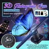 45CM 3D 3D Hologram Projector Display Fan Hologram Projection 356 Lamp Beads Naked Eye Air Imaging H
