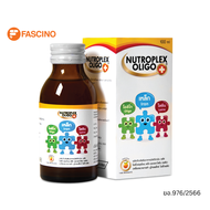 Nutroplex Oligo Plus วิตามินเสริมสำหรับเด็ก ขนาด 100ml.