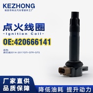 Gegelung Pencucuh 420666141/ 420666140 Sesuai untuk Bombardier Seadoo GTX SPARK