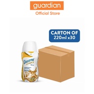 Glucerna 1.6 Kcal Coffee 220Ml X 30
