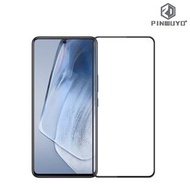 Vivo iQOO Neo5 PINWUYO 3D曲面玻璃膜 全屏覆蓋強化玻璃貼 3738A