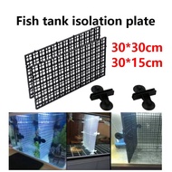 Fish Tank Isolation Board Bottom Filter Board Aquarium White Grid Filter Segregation Board