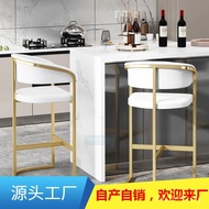 High Stool Bar Chair Nordic Simple Bar Stool Island Table S7MX