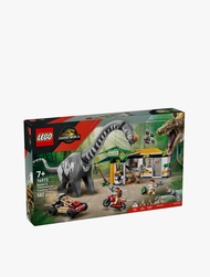 LEGO® Jurassic World Raptor & Titanosaurus Tracking Mission - 76973