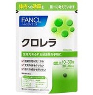 FANCL 綠藻 約30～90日份 900粒