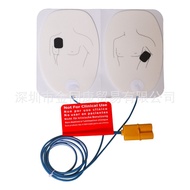 Electrode Patch Adult AED Patch or Cardiopulmonary Training Electrode Patch Children Patch Resurrect